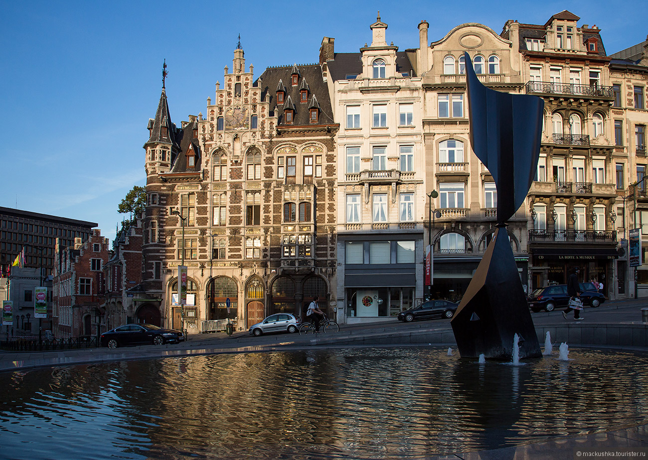 Brussels
